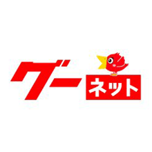 Gooネット